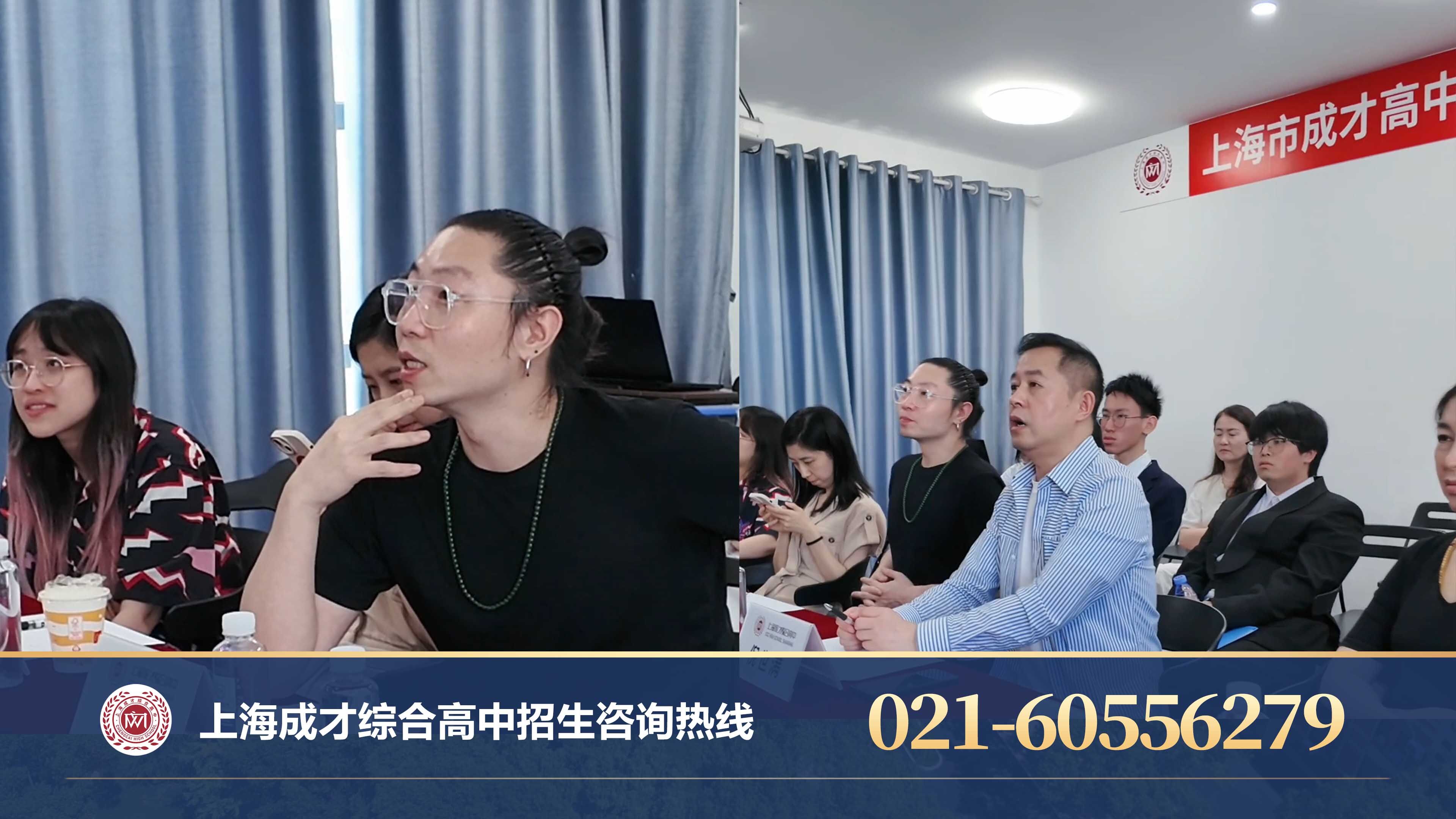 全真模拟考场、系统化阶梯教学,成才高中用心打磨每一位艺考生的成长之路
