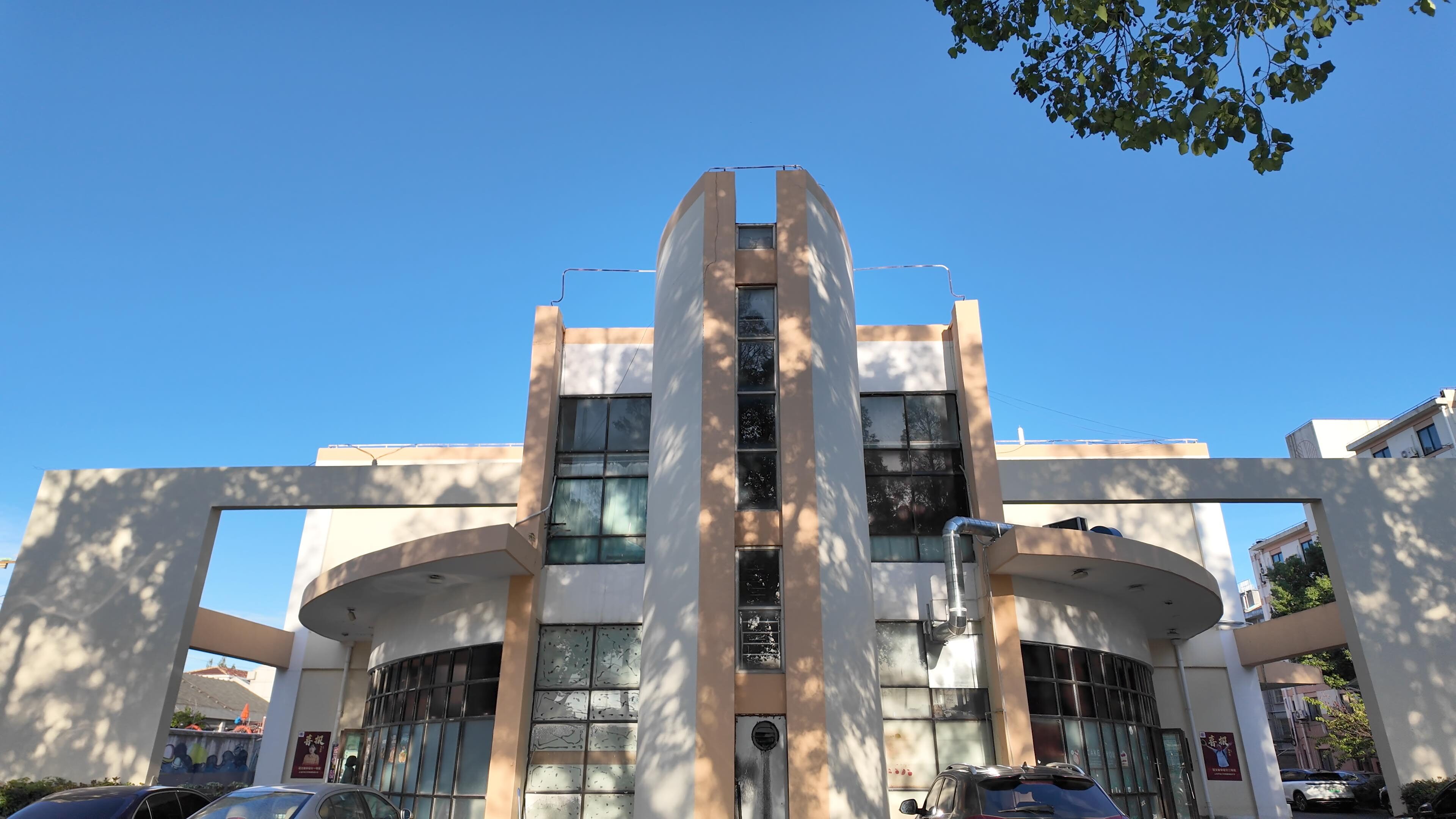 Shanghai Chengcai Comprehensive High School: Admissions Guide – Break Through Traditional High School Barriers! Dual-Track Education, Customized College Pathways to Build Your Competitive Edge