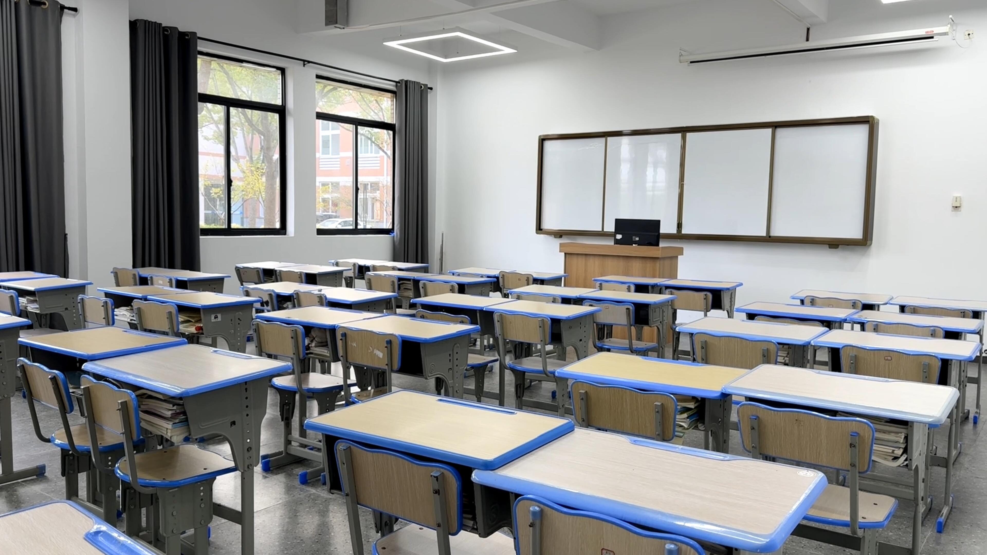 Teaching Environment
