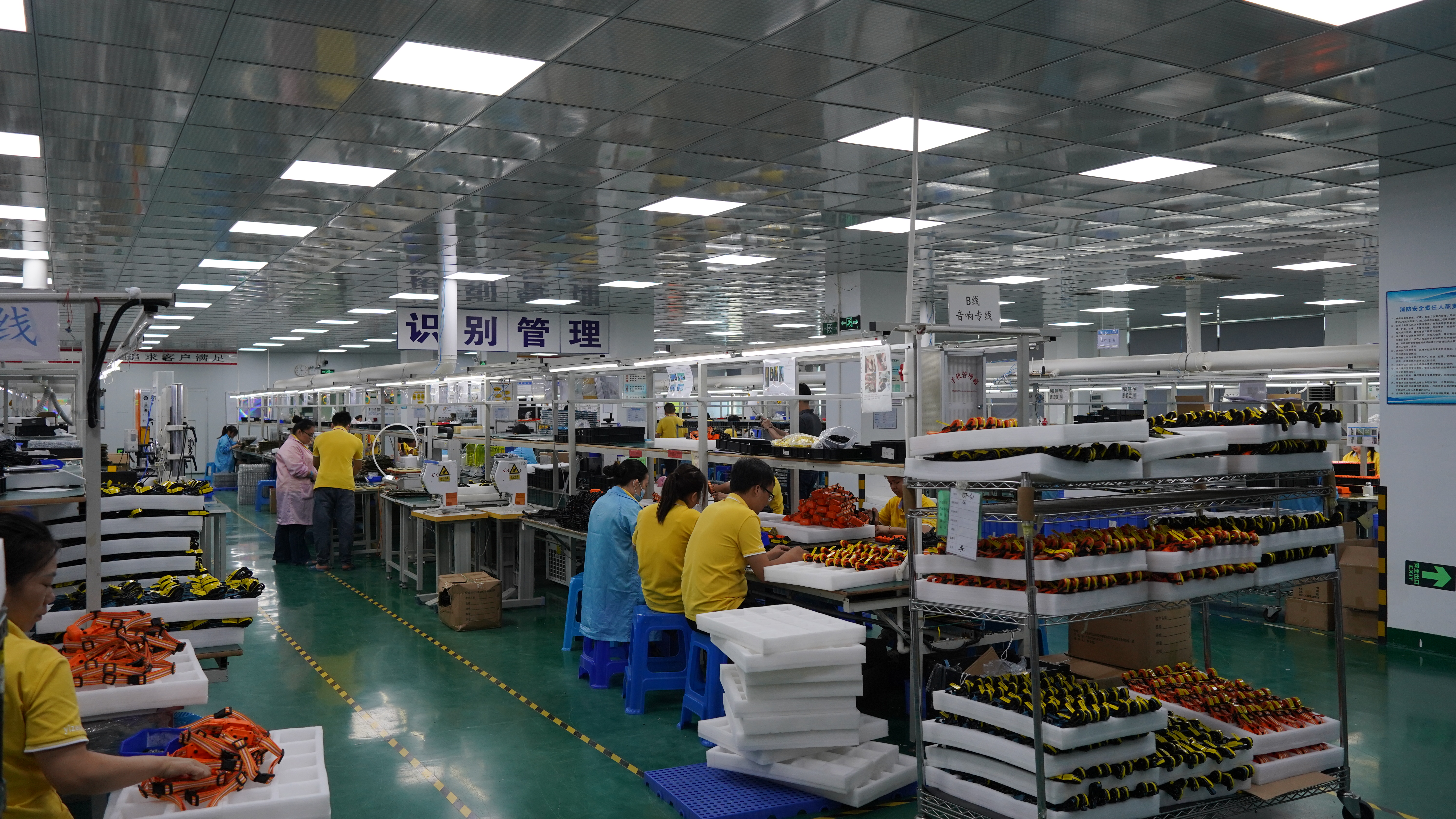 Own Factories