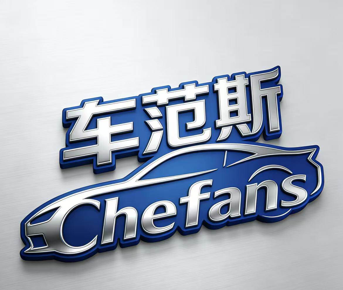 Chefansi Logo