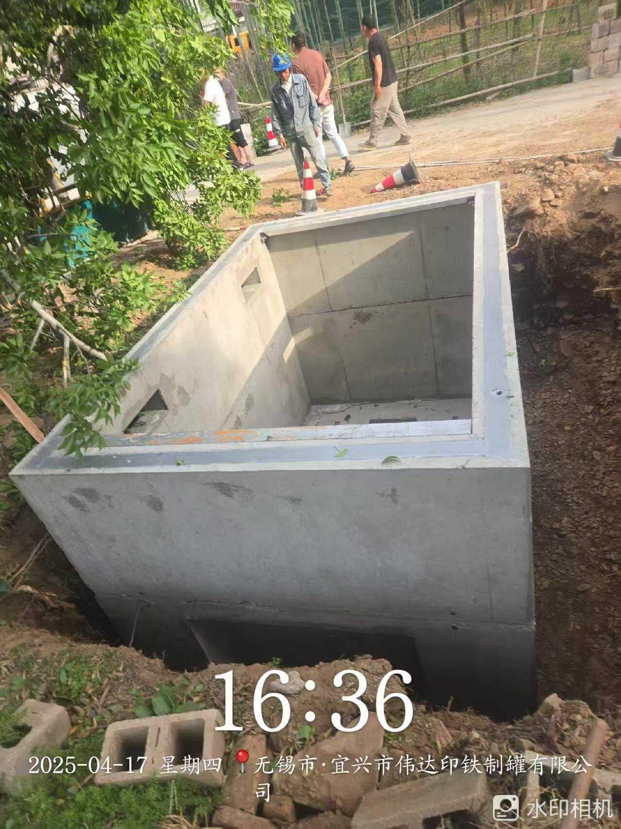 无锡市·宜兴市伟达印铁制罐有限公司 - 箱变基础安装
