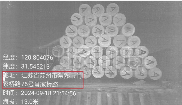 现场实拍1