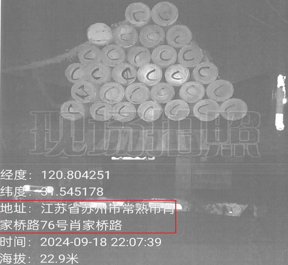 现场实拍2