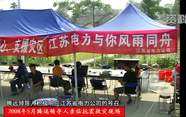 现场实拍1