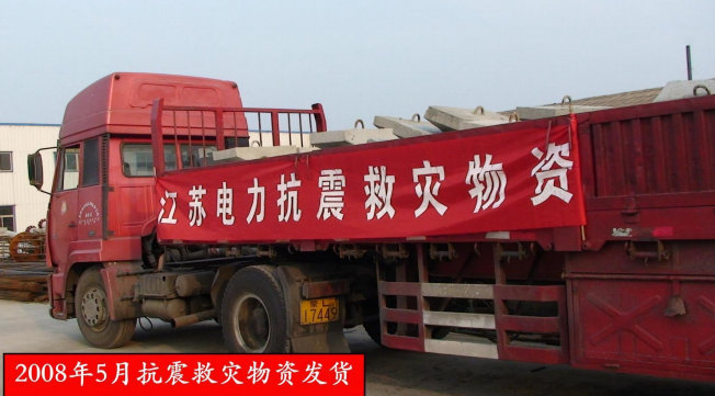 现场实拍3