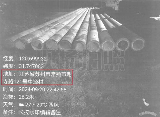 现场实拍6