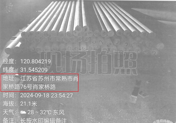 现场实拍4