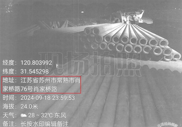 现场实拍7