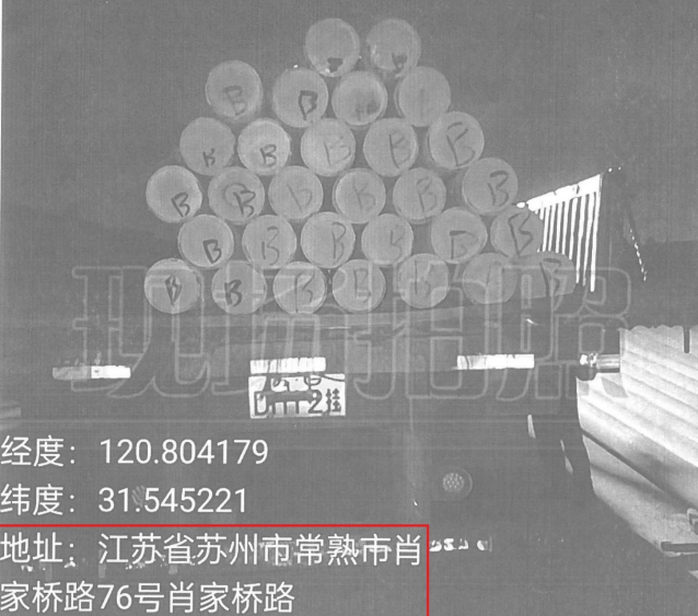 现场实拍3