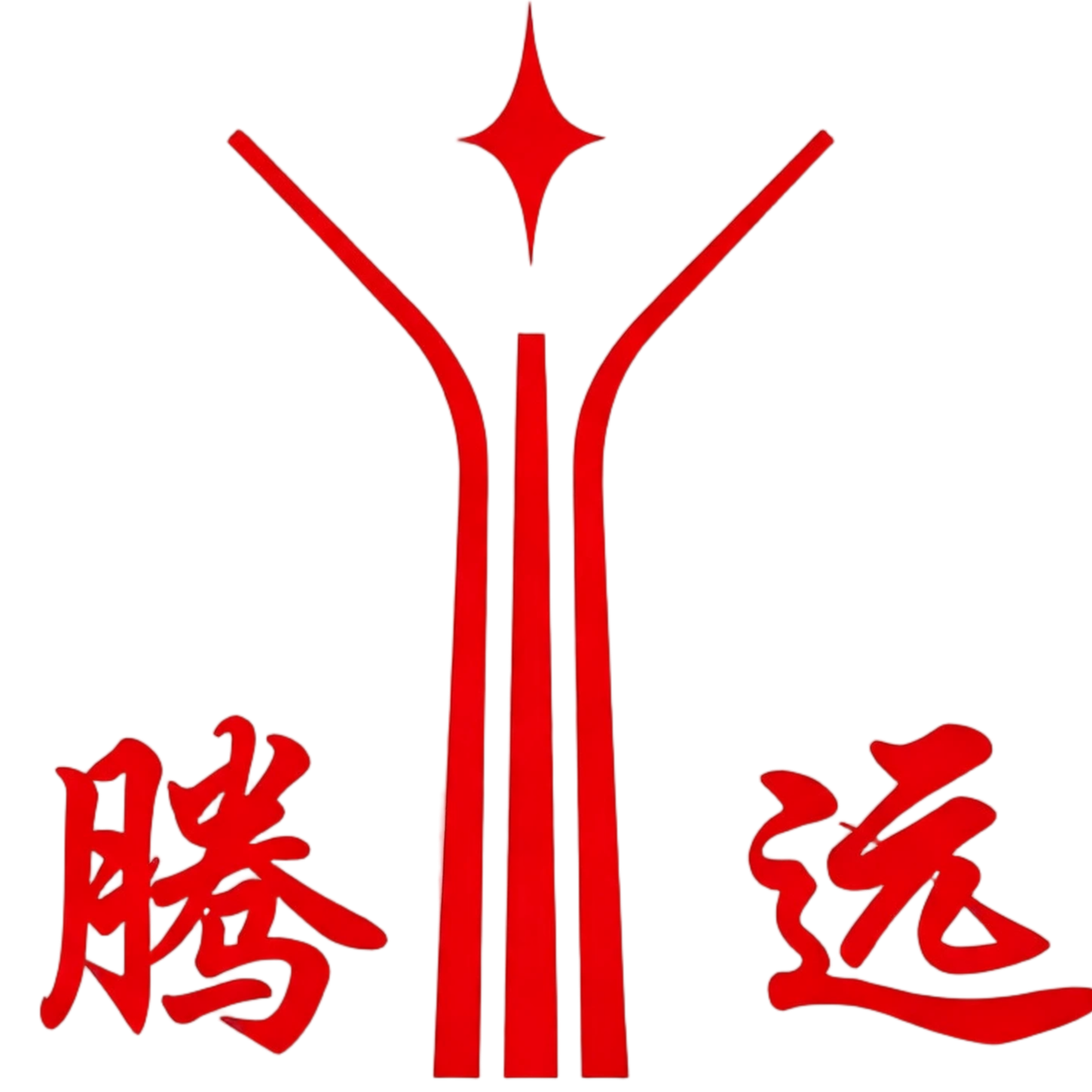 腾远 LOGO