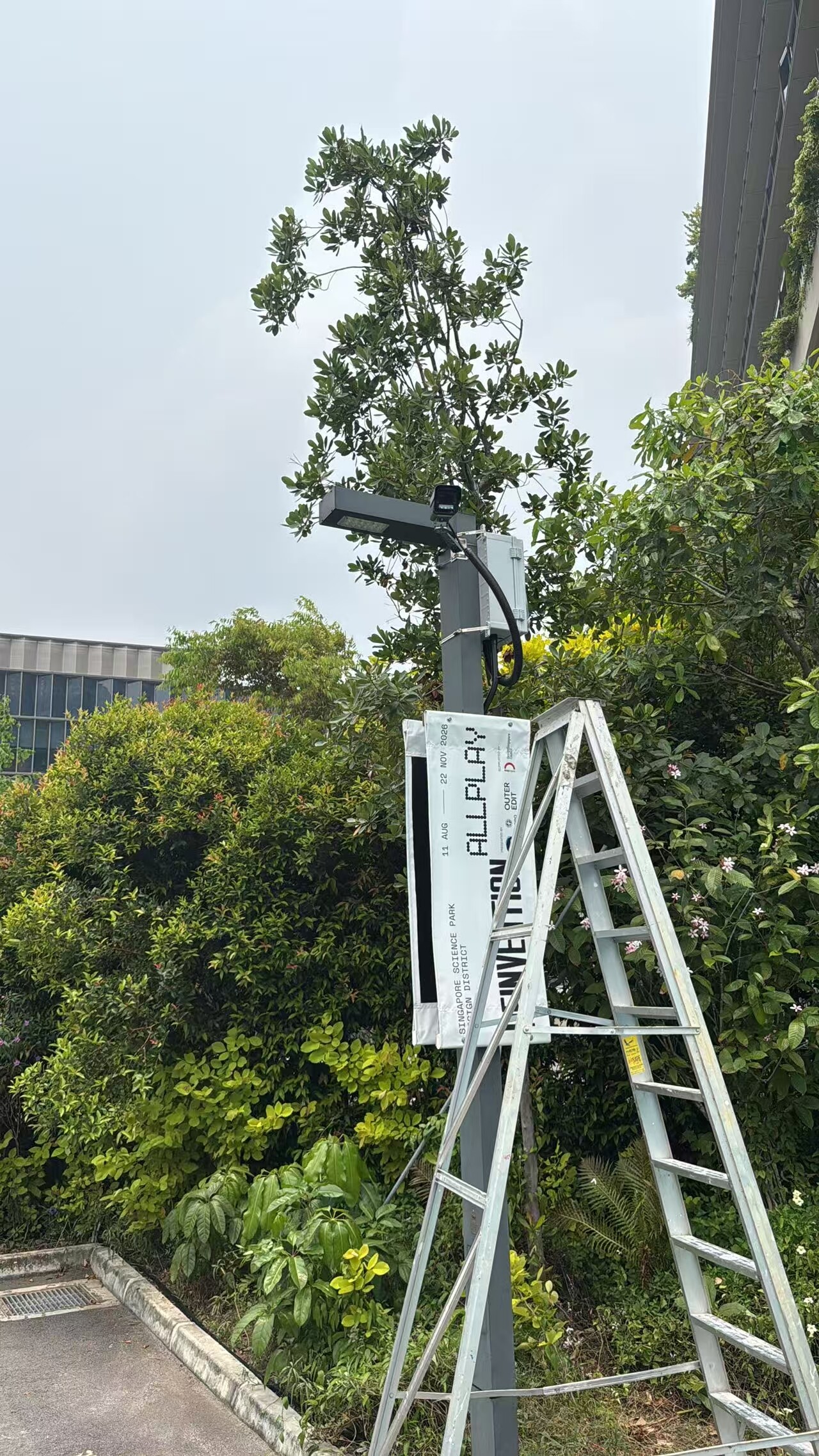 Singapore Science Park Equipment Installation Construction Site