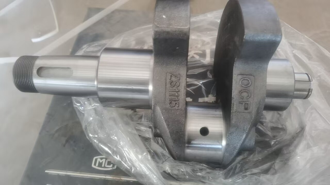 Spare Parts