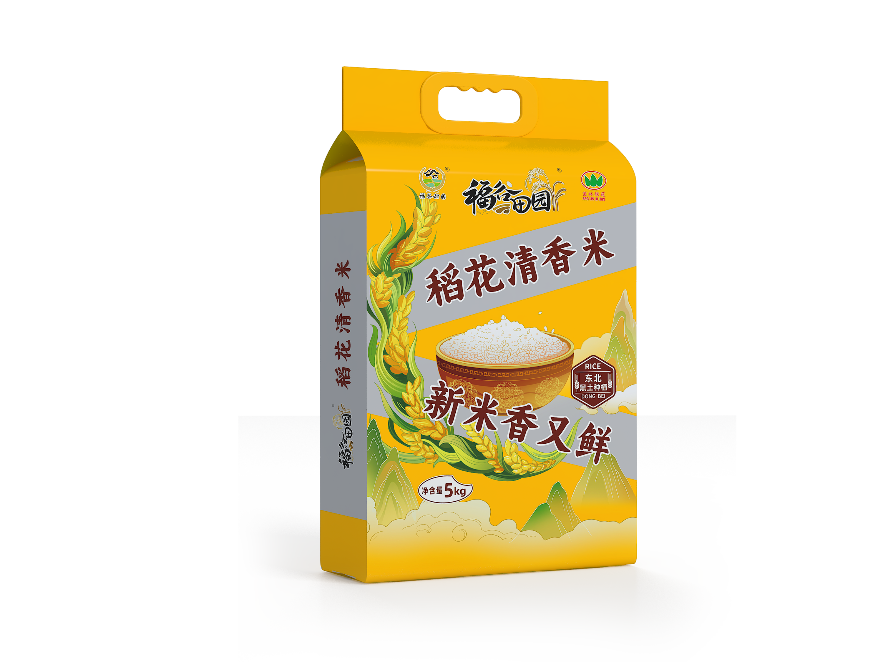 稻花清香米
