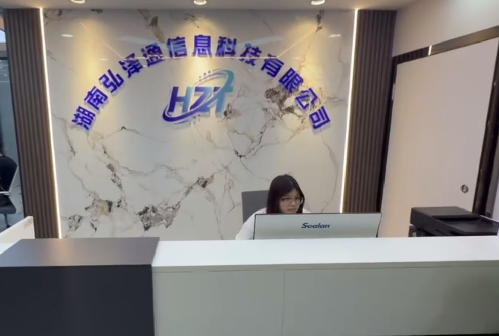 Modern Office Space