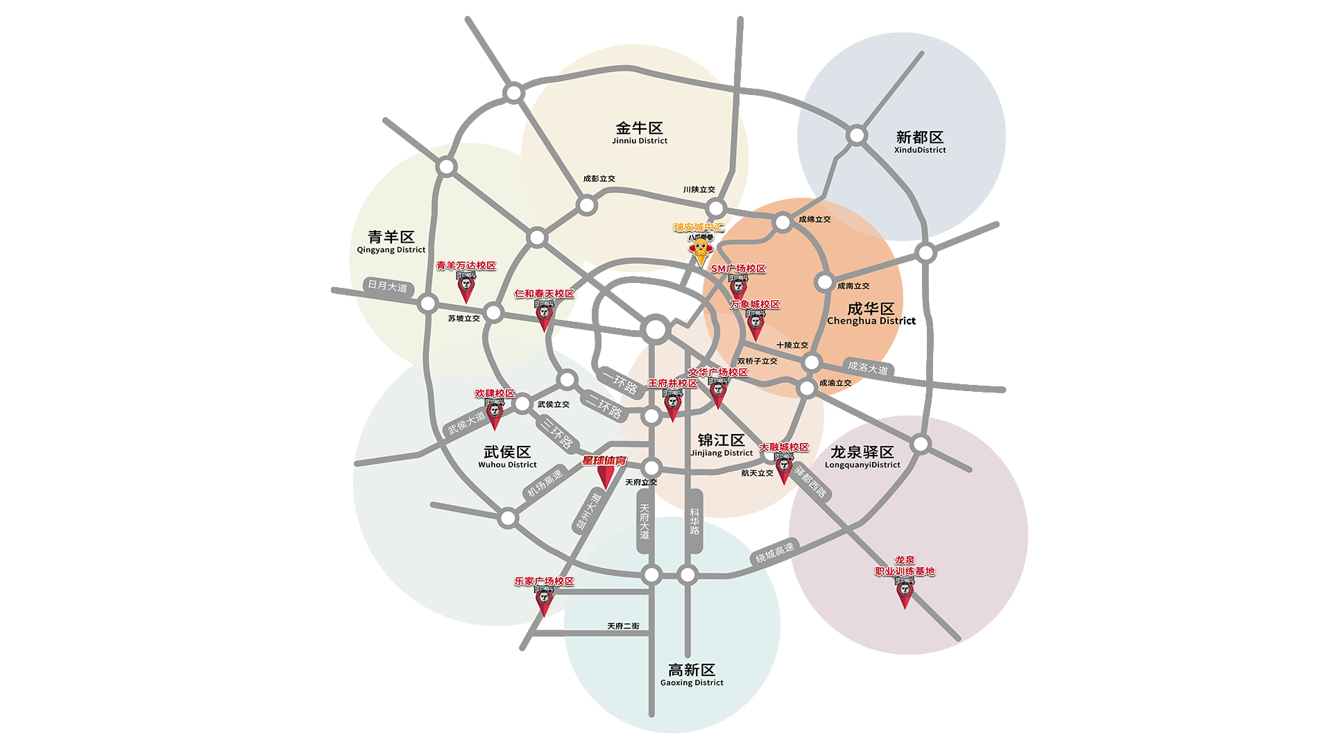 成杰格斗门店分布地图