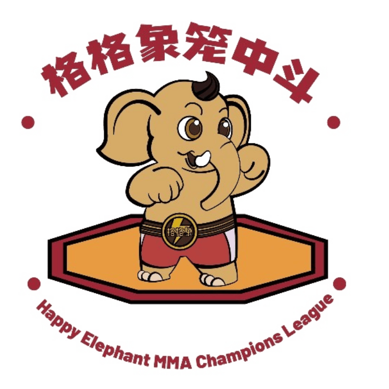 格格象