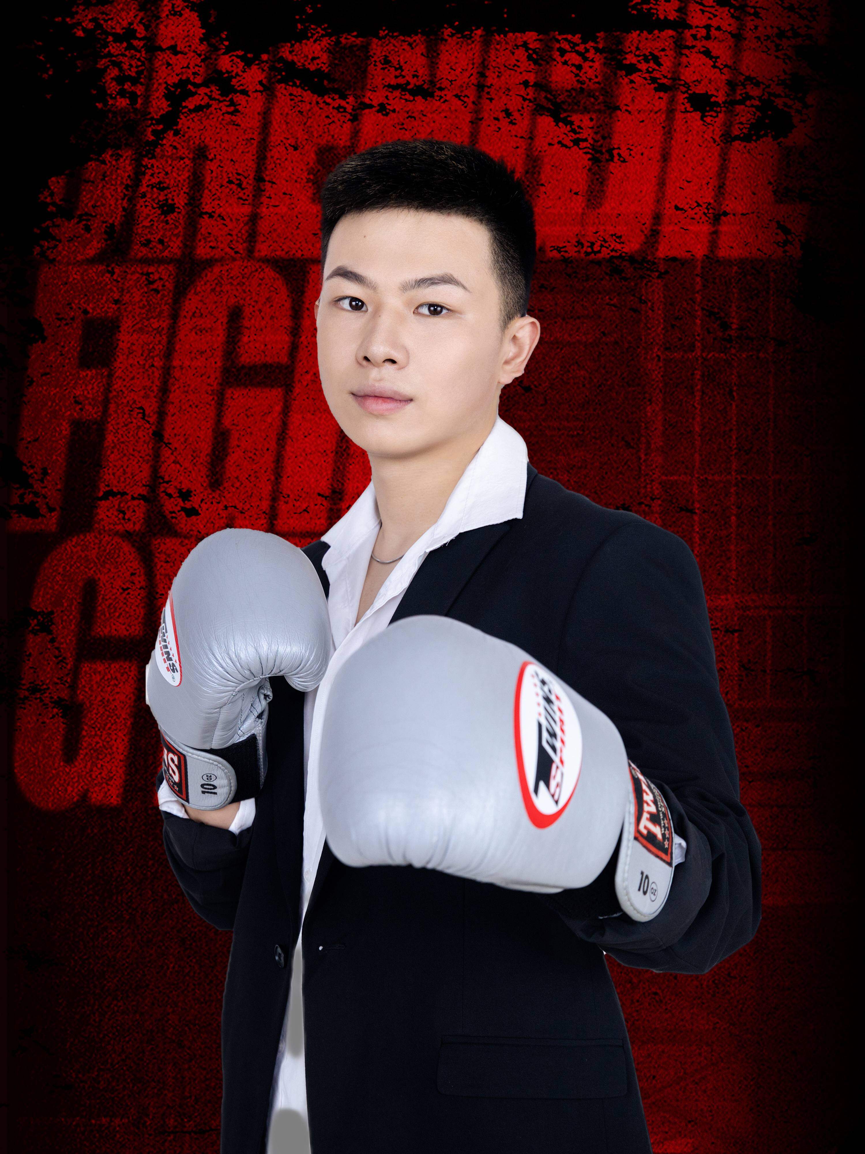 李烨