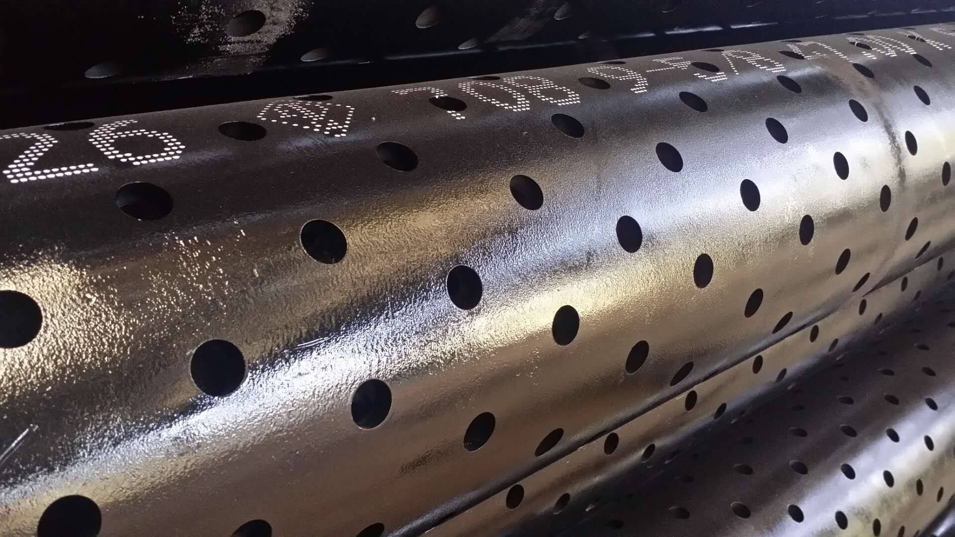 Perforated Liner