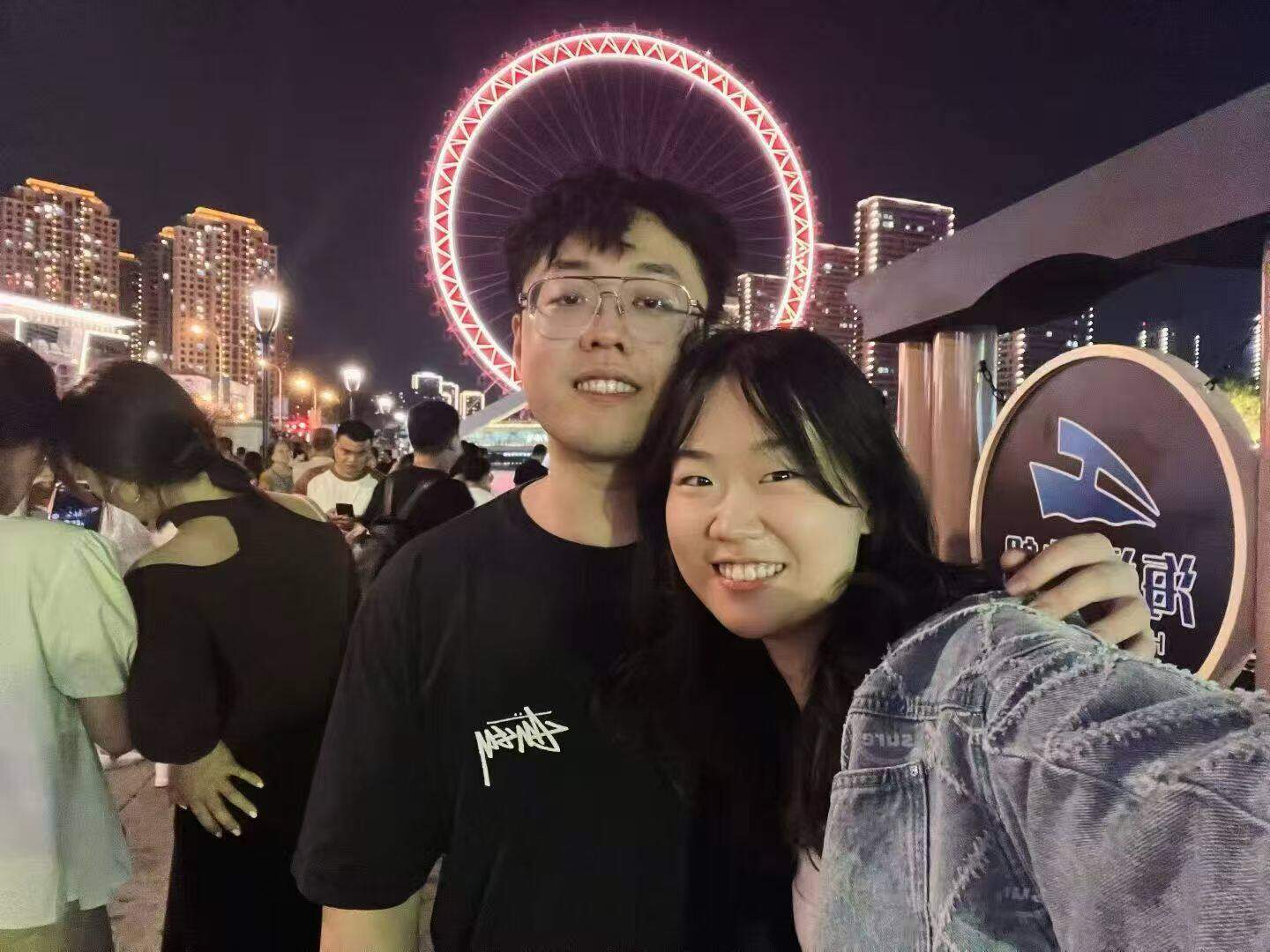 摩天轮