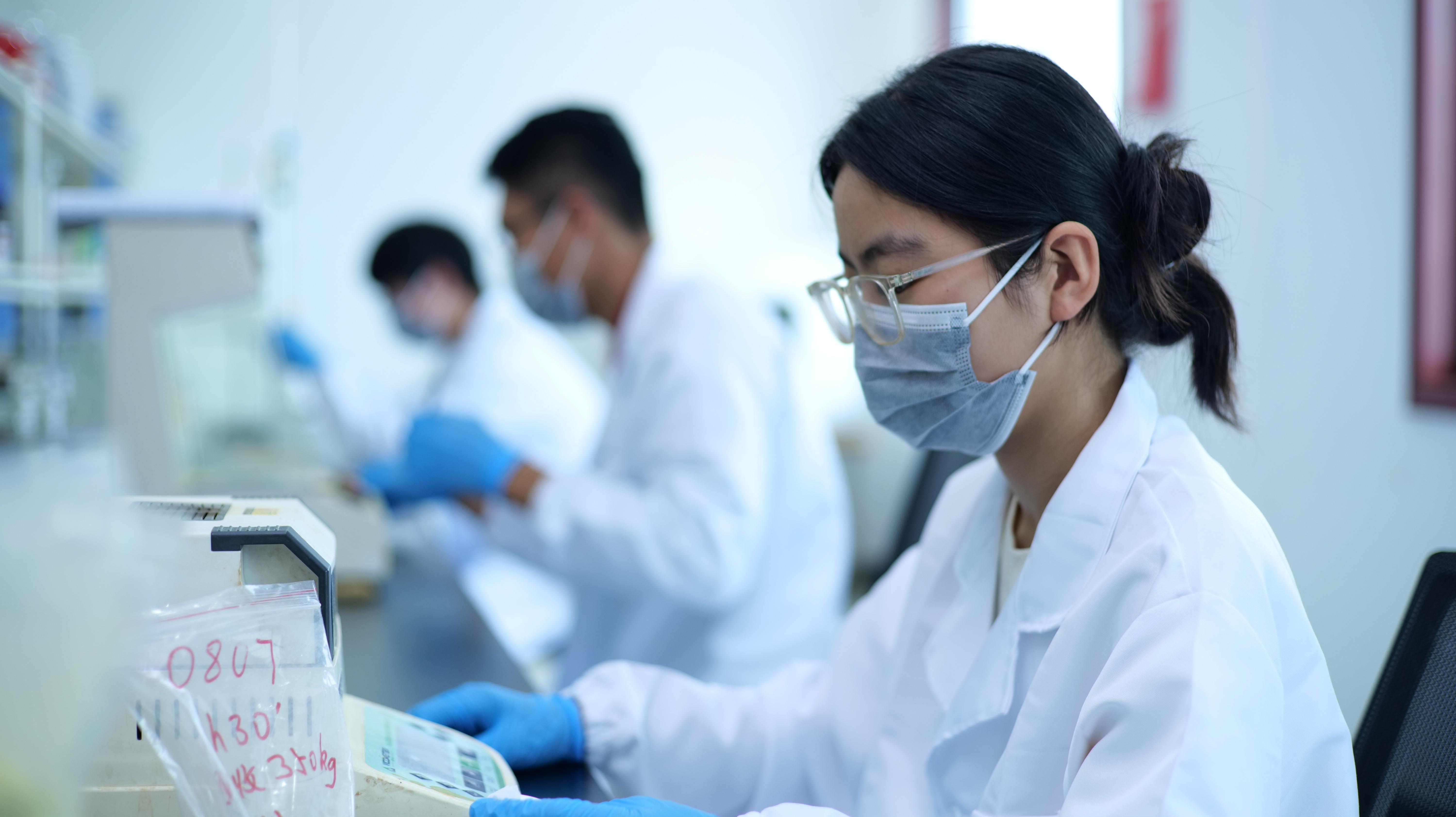 Laboratory Researcher