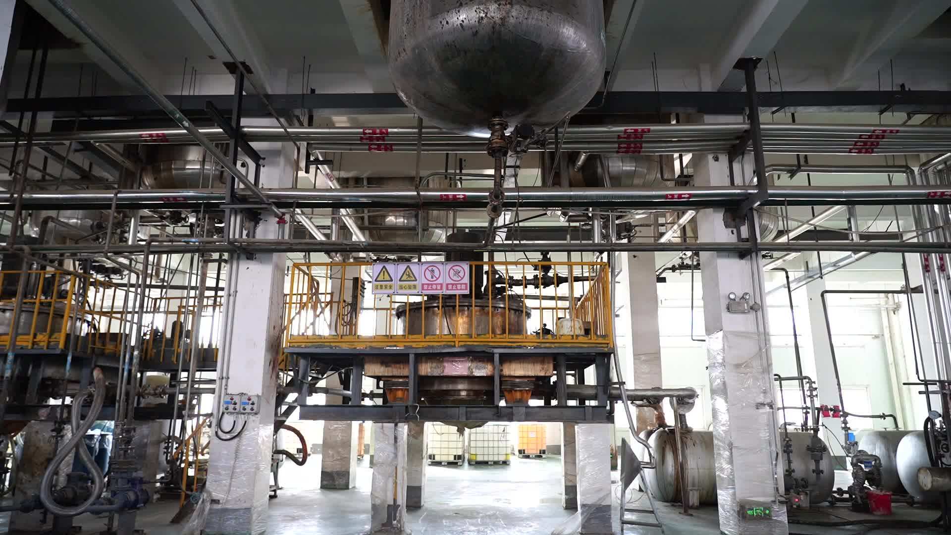 Production Workshop Interior