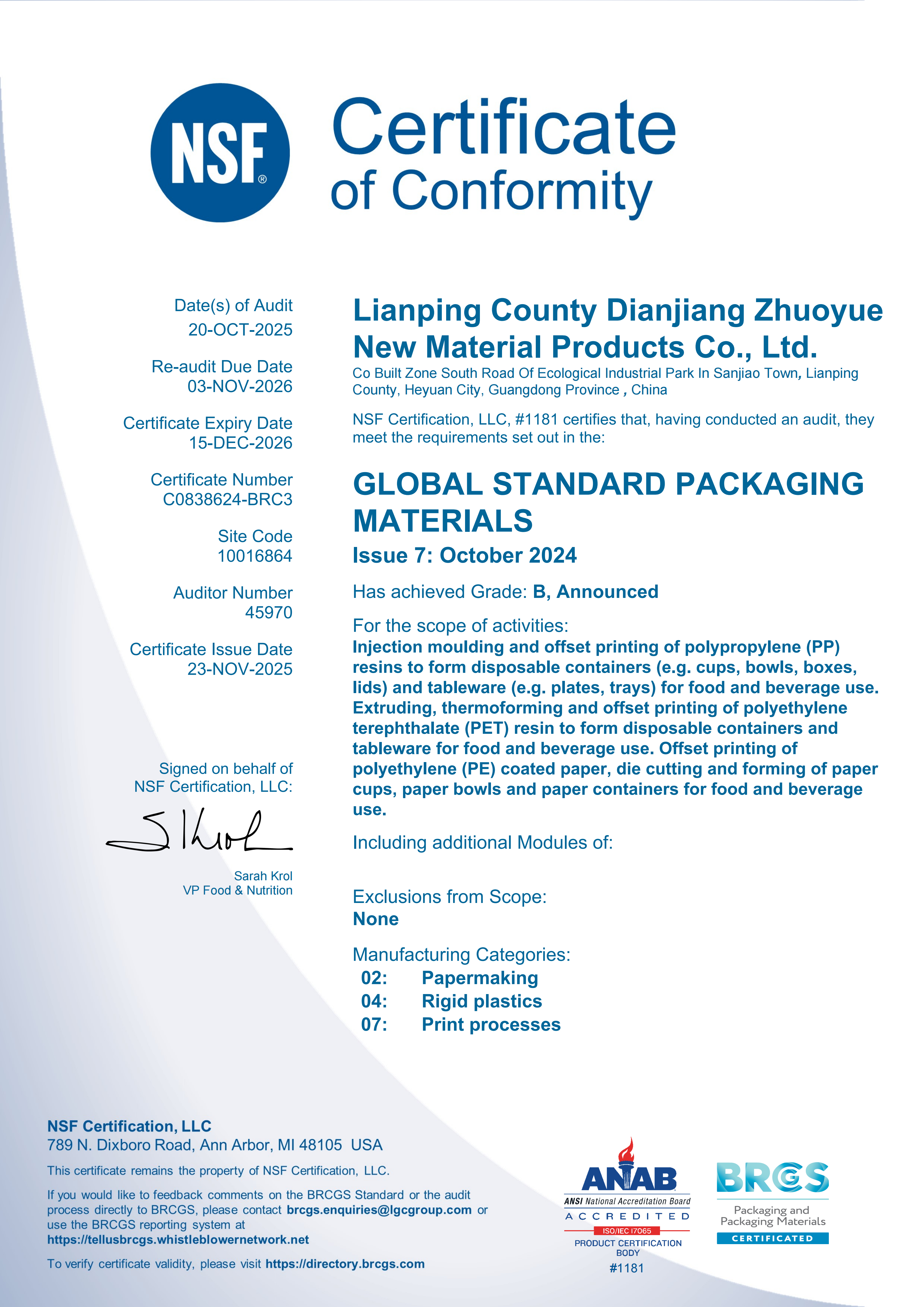 BRCGS Global Standard Packaging Materials Certification