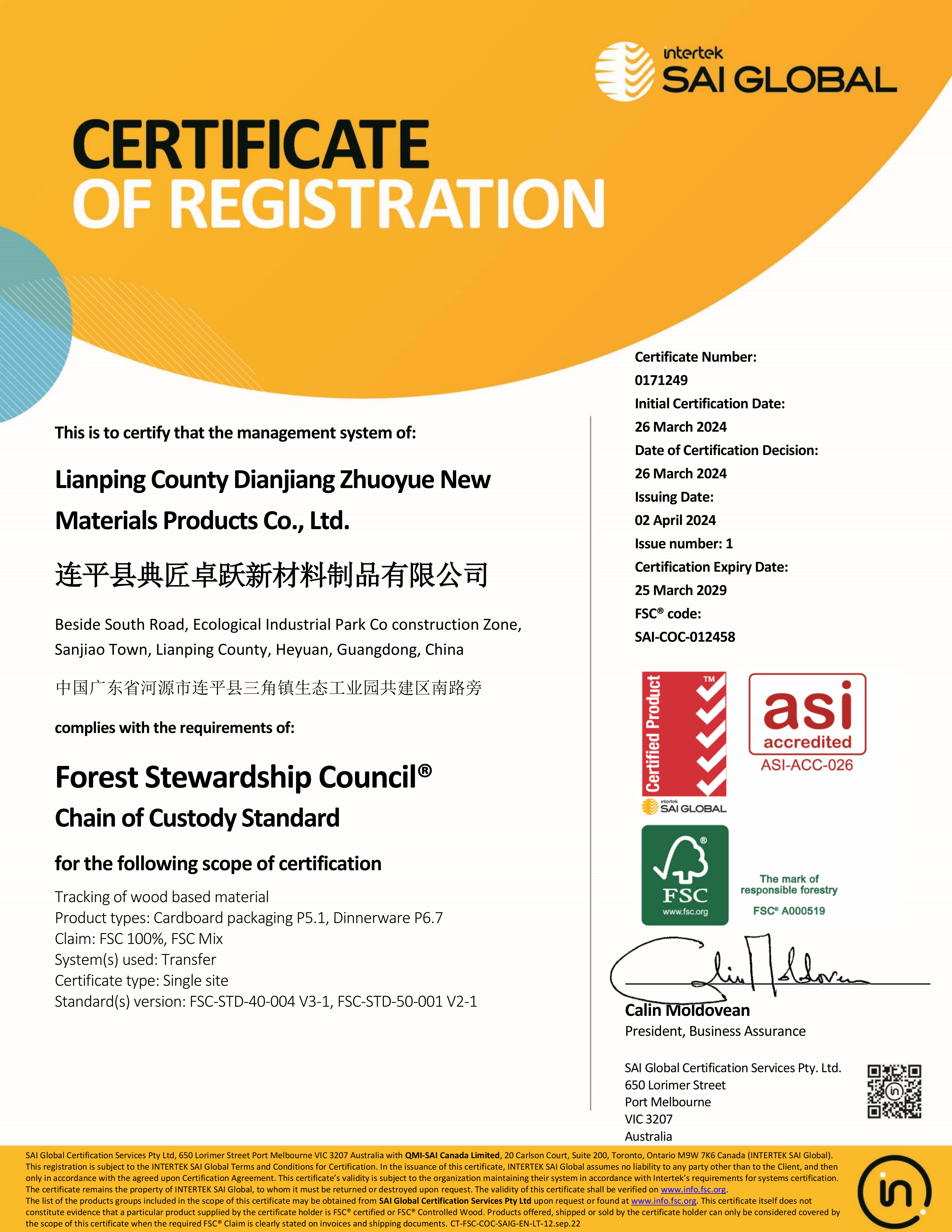 FSC Chain of Custody Standard Certification