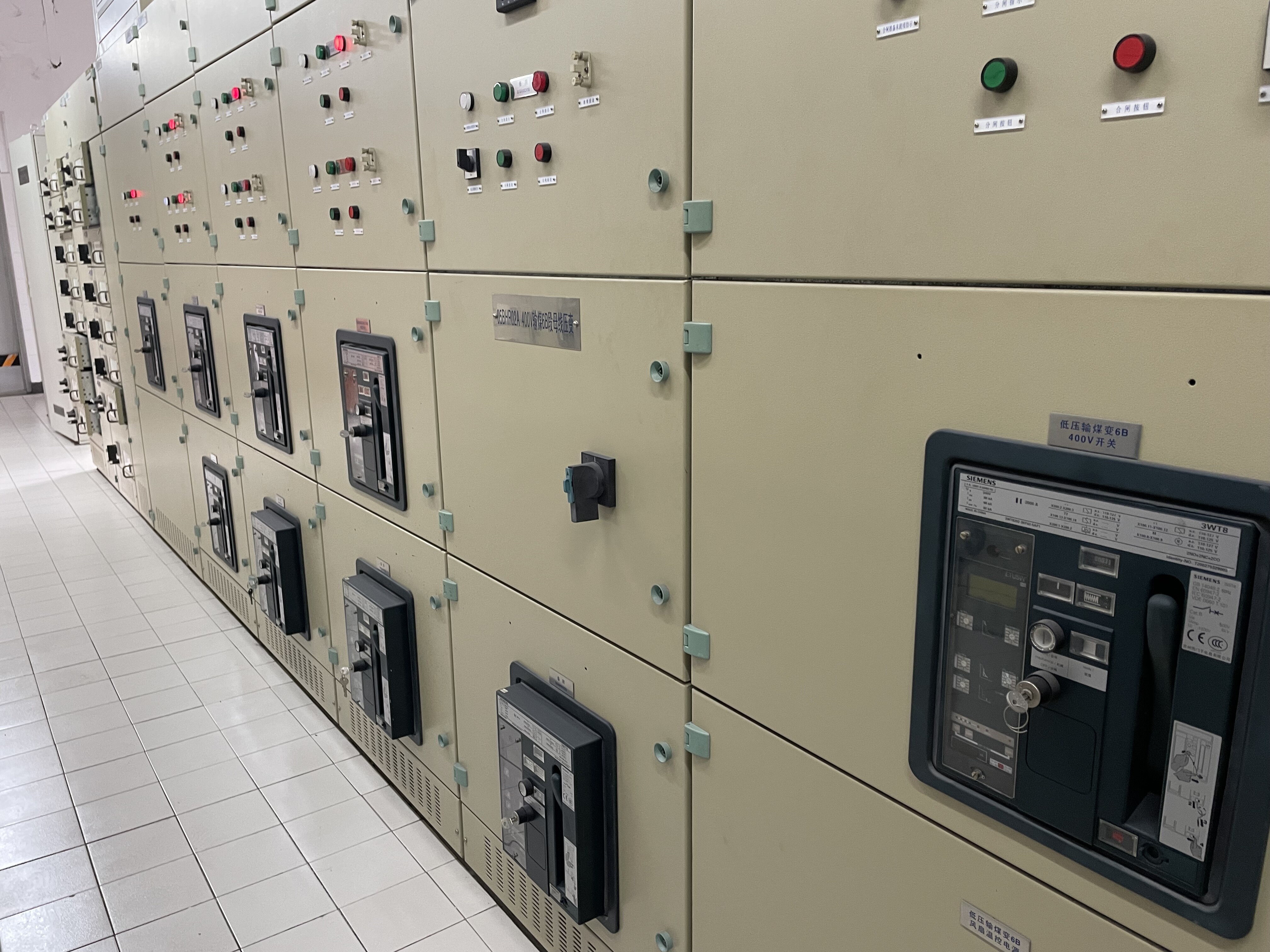 HV/LV Switchgear Maintenance, Repair, and Testing
