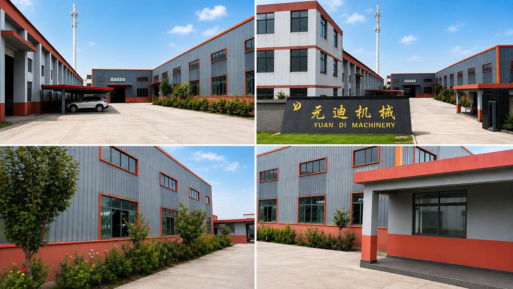 Factory Exterior