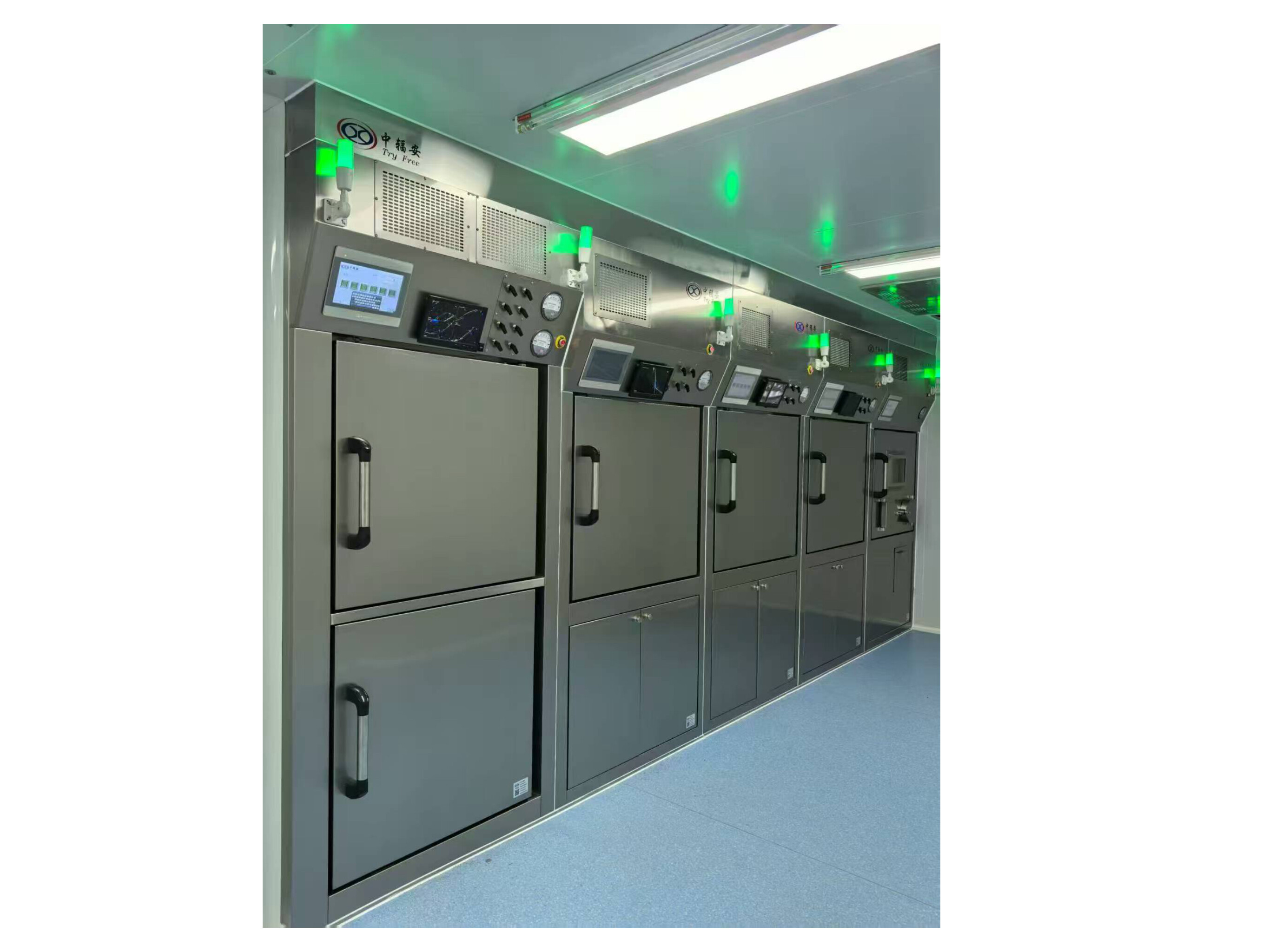 Nuclear Medicine Equipment