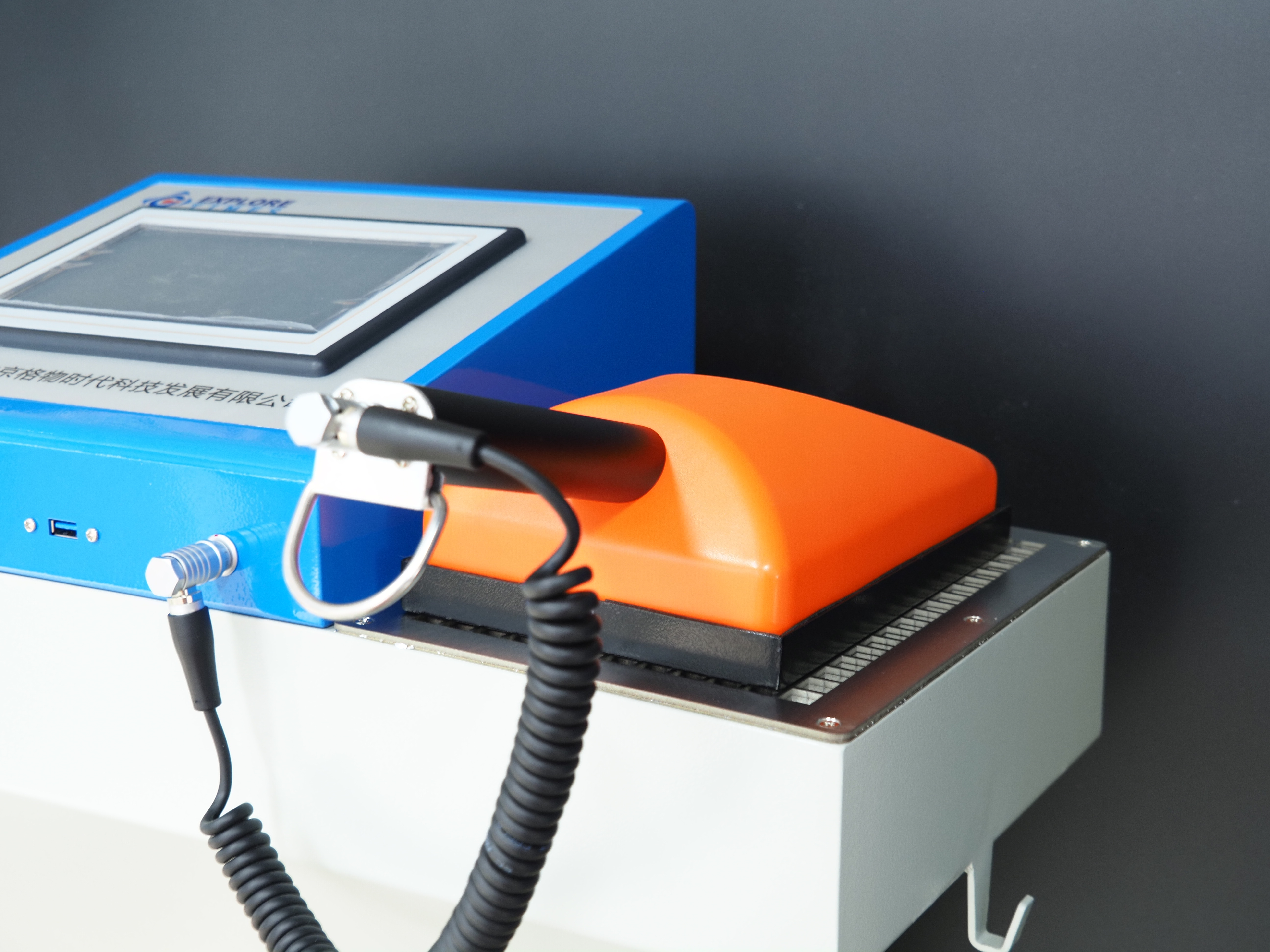 Hand and Foot Surface Contamination Monitoring System