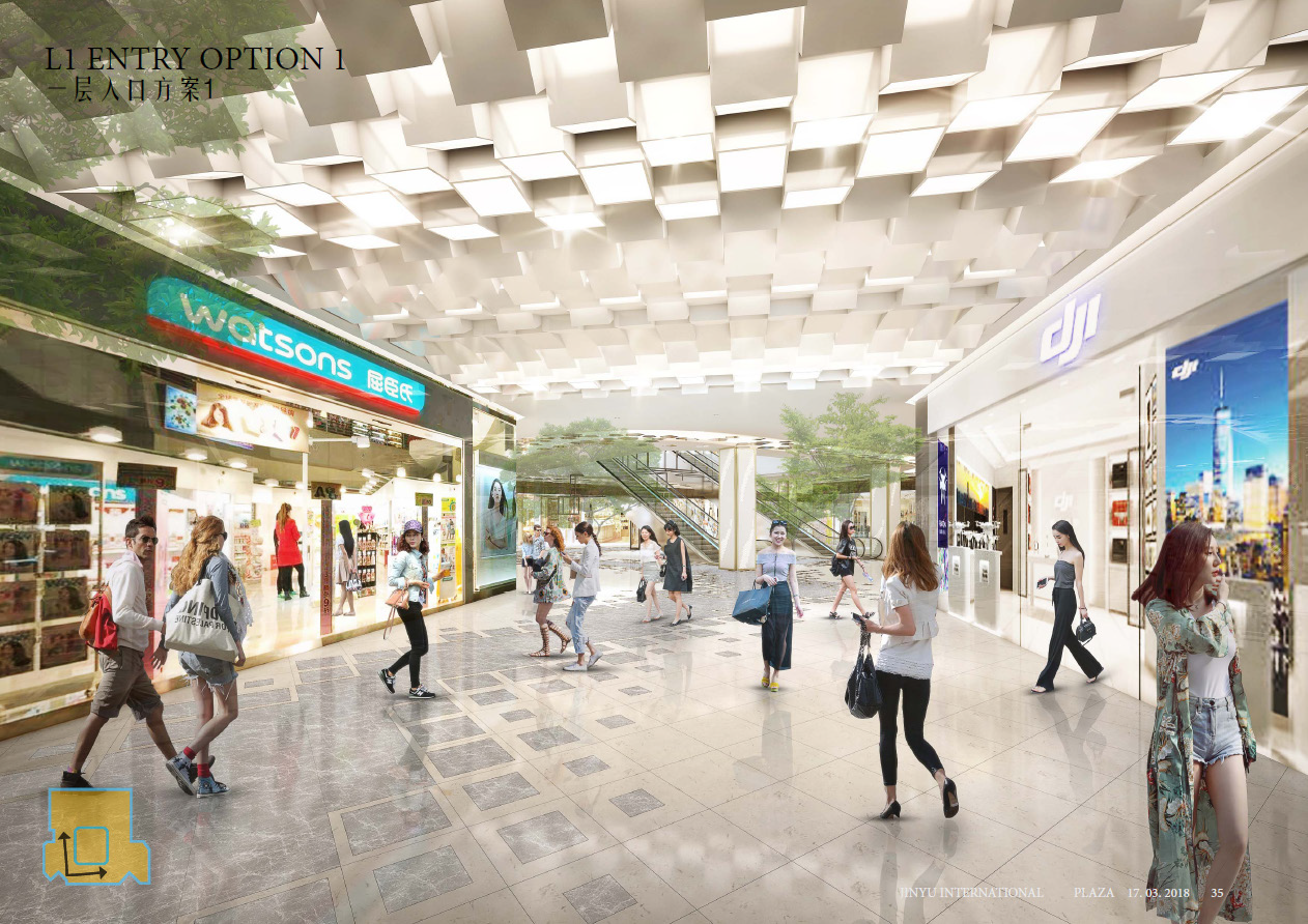西安万科金域国际广场 Xian VanKe PLAZA