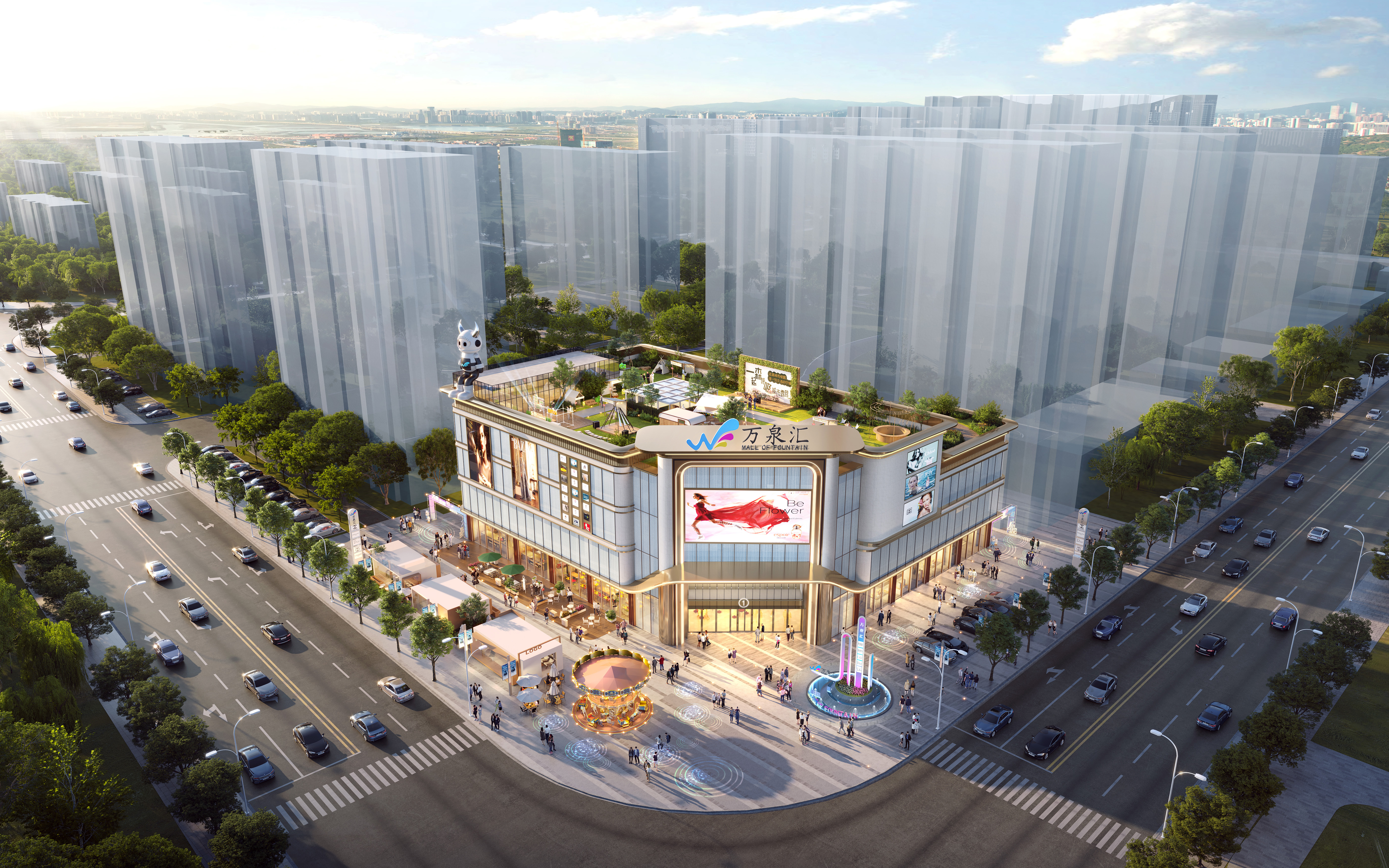 邯郸万泉汇广场 HanDan MALL OF FOUNTAIN
