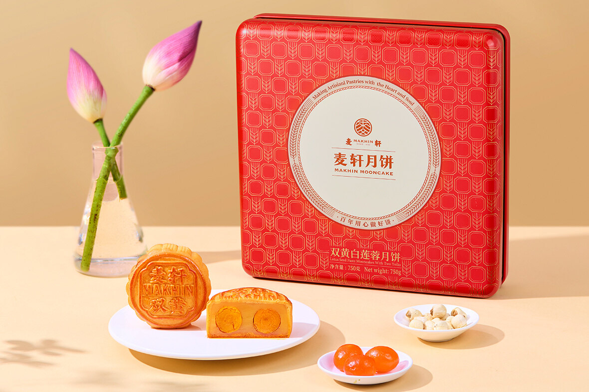 经典广式礼盒