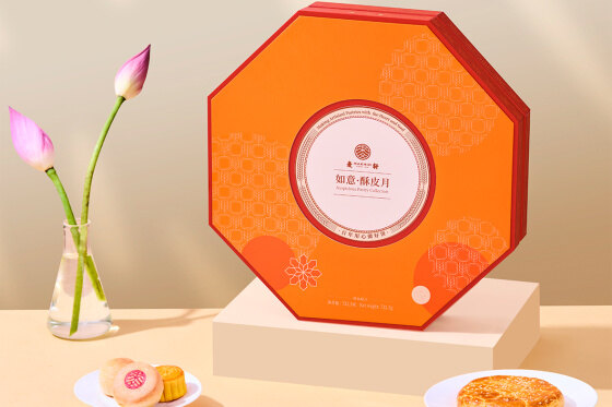 如意酥皮月