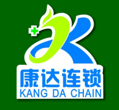 康达连锁 KANG DA CHAIN