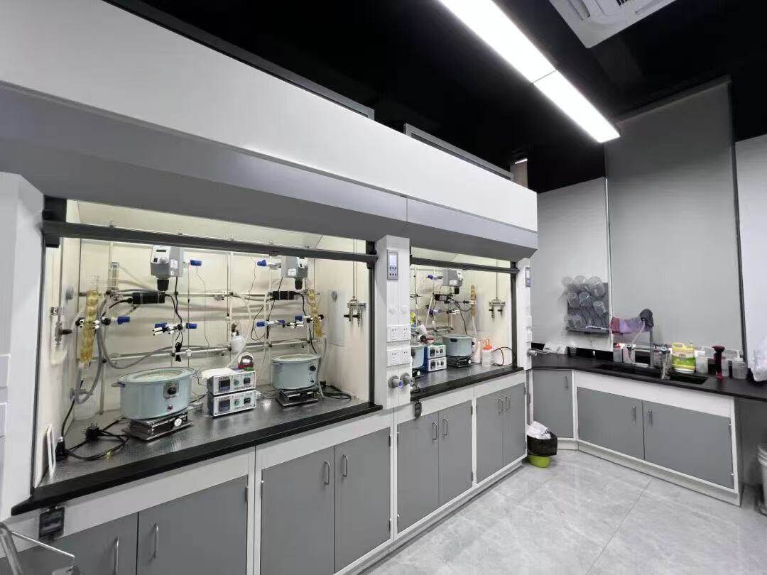 Chemical Laboratory