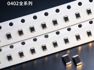 厚膜贴片电阻 0805
