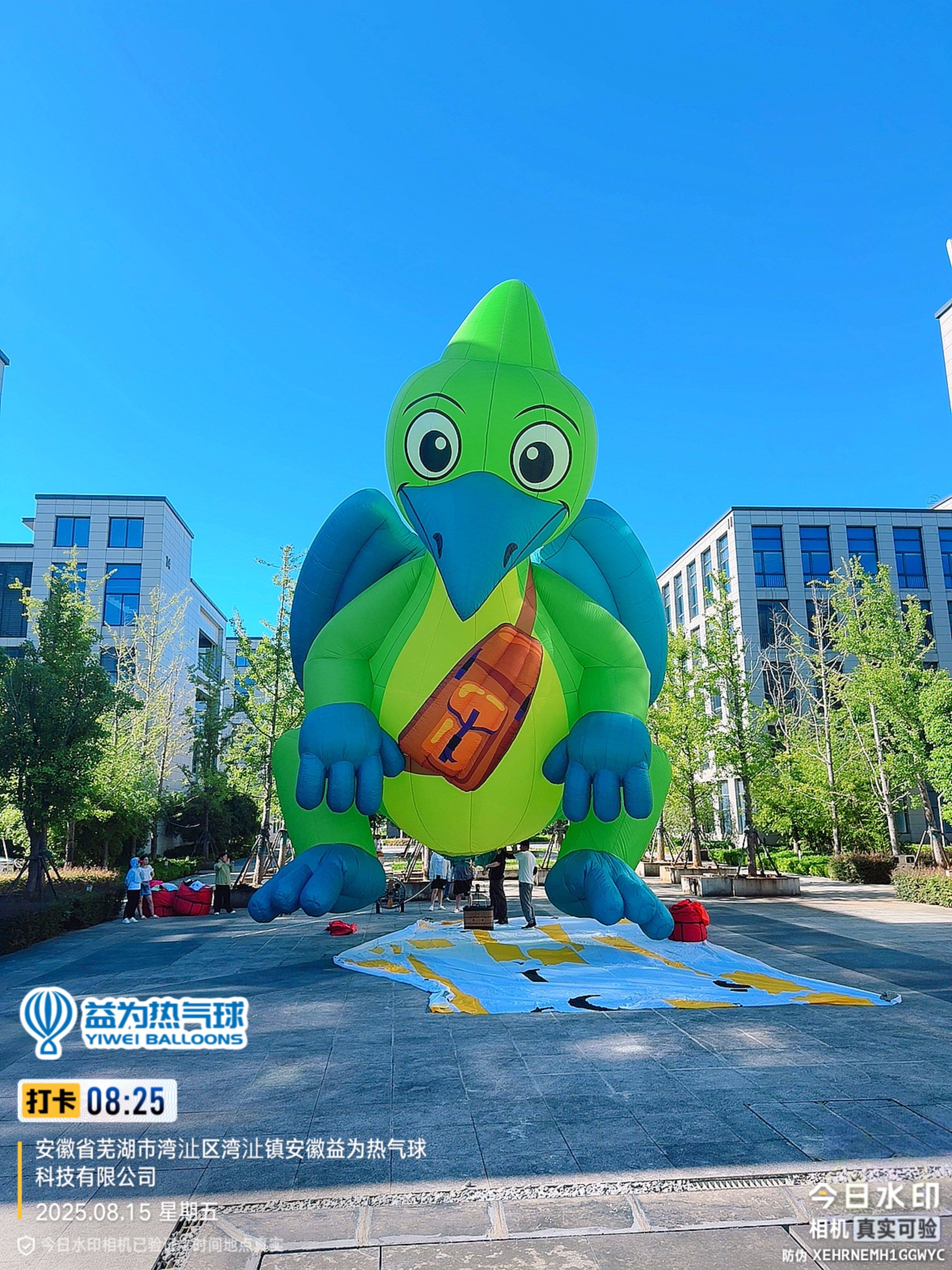 Green Parrot-Shaped Remote-Controlled Hot Air Balloon – Features a blue-green color scheme with an orange satchel; ideal for bird-themed events and scenic area displays.