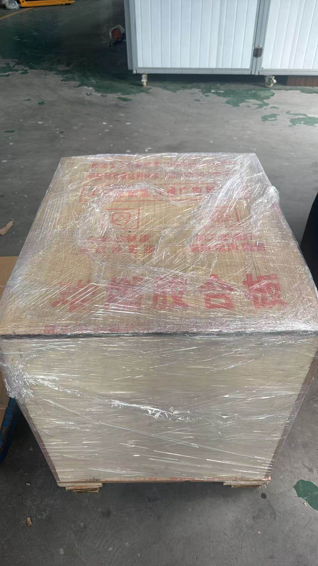 Yiwei Hot Air Balloon 3-Nozzle Burner Shipped in Wooden Crate with Stretch Film Reinforcement