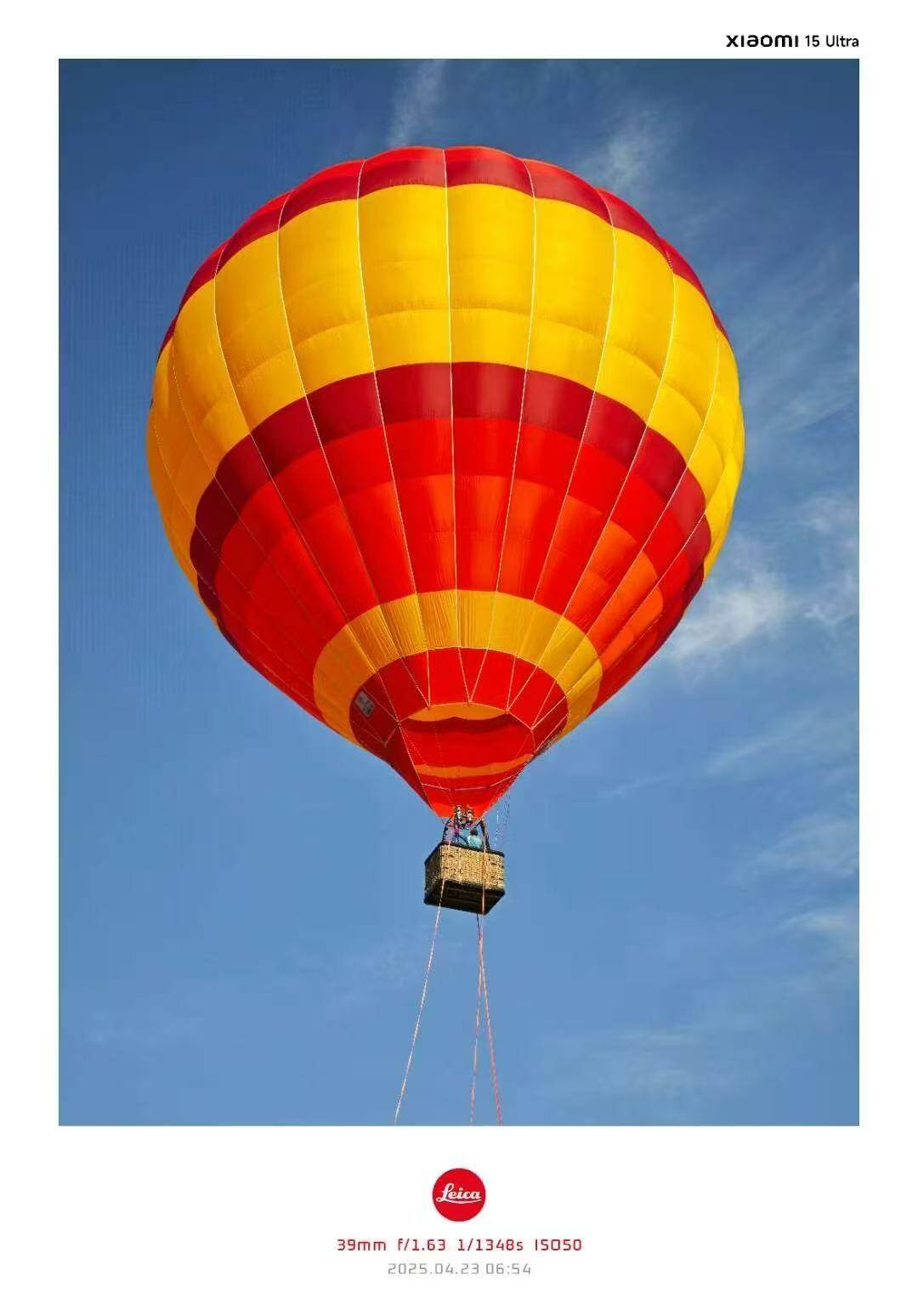 Red and Yellow Striped Hot Air Balloon – Classic color scheme for flight experiences and sightseeing.