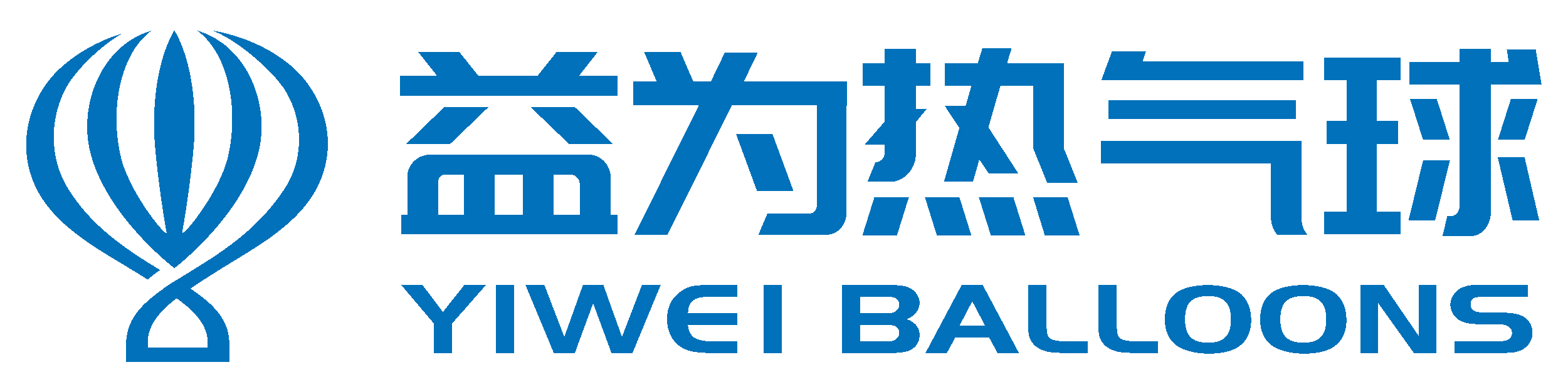 Yiwei Balloon Technology Co., Ltd. | YIWEI BALLOONS Brand Logo