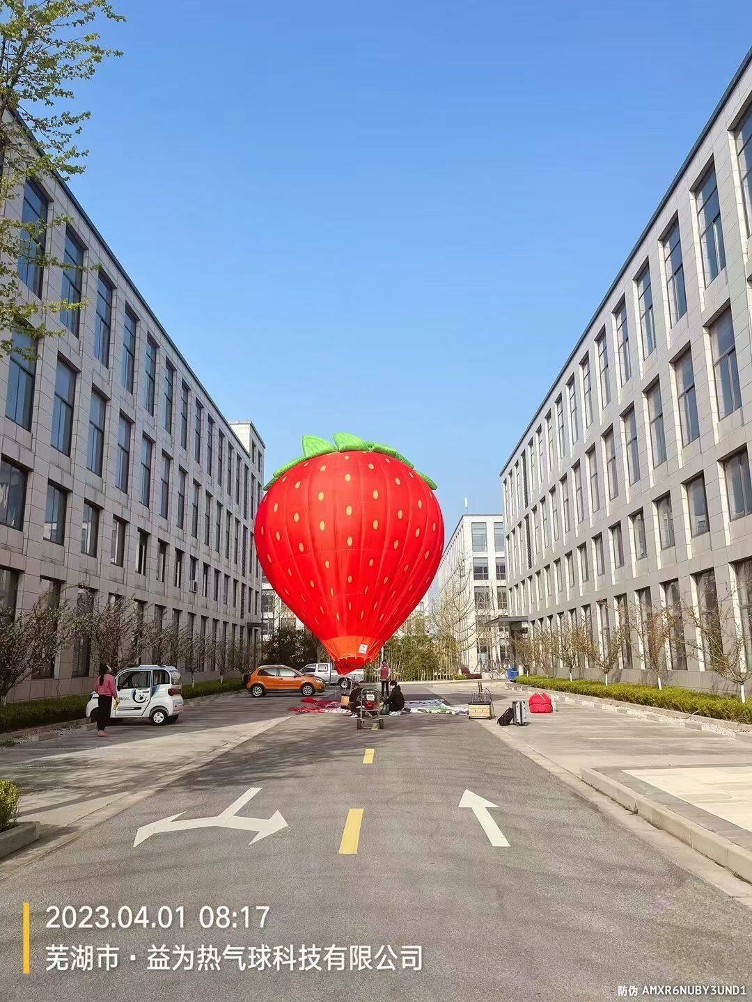 Custom Strawberry-Shaped Remote-Controlled Hot Air Balloon – Vibrant red design, perfect for strawberry picking festivals, agricultural expos, and family-friendly events.