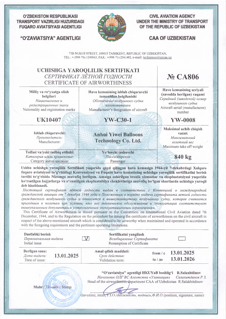 Certificate of Airworthiness | CAA of Uzbekistan — CA806 Certificate of Airworthiness - CAA of Uzbekistan — CA806 - Yiwei Balloons certification