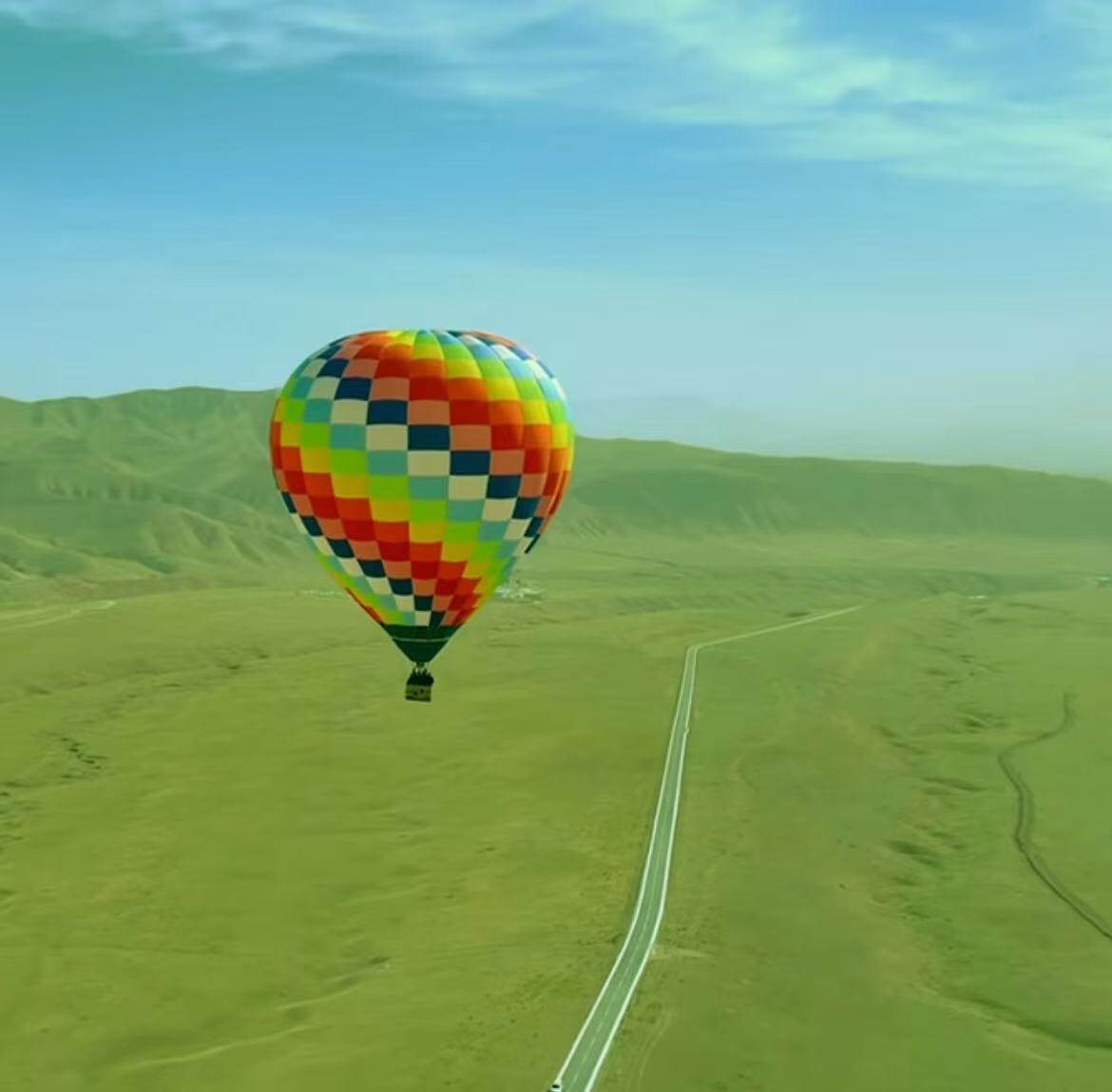 Free Flight · Prairie Sky