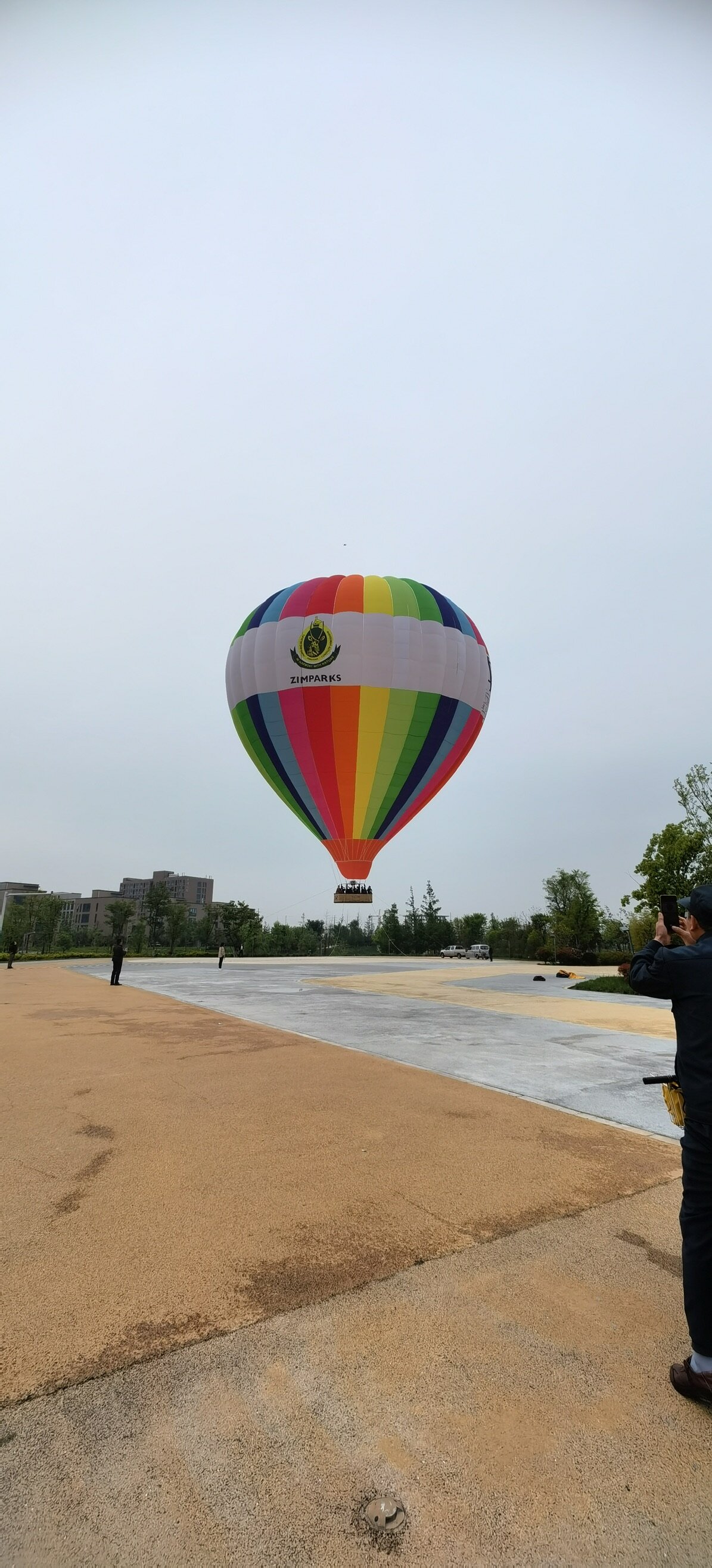 彩虹条纹ZIMPARKS载人气球