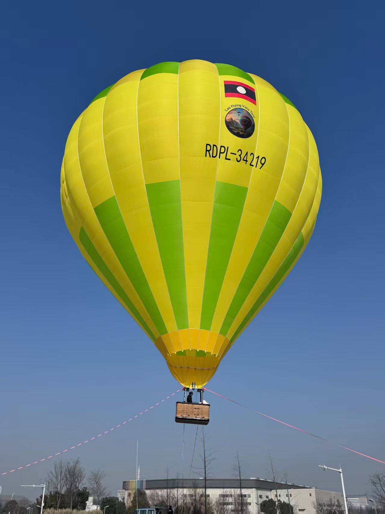 黄绿条纹老挝RDPL-34219载人气球