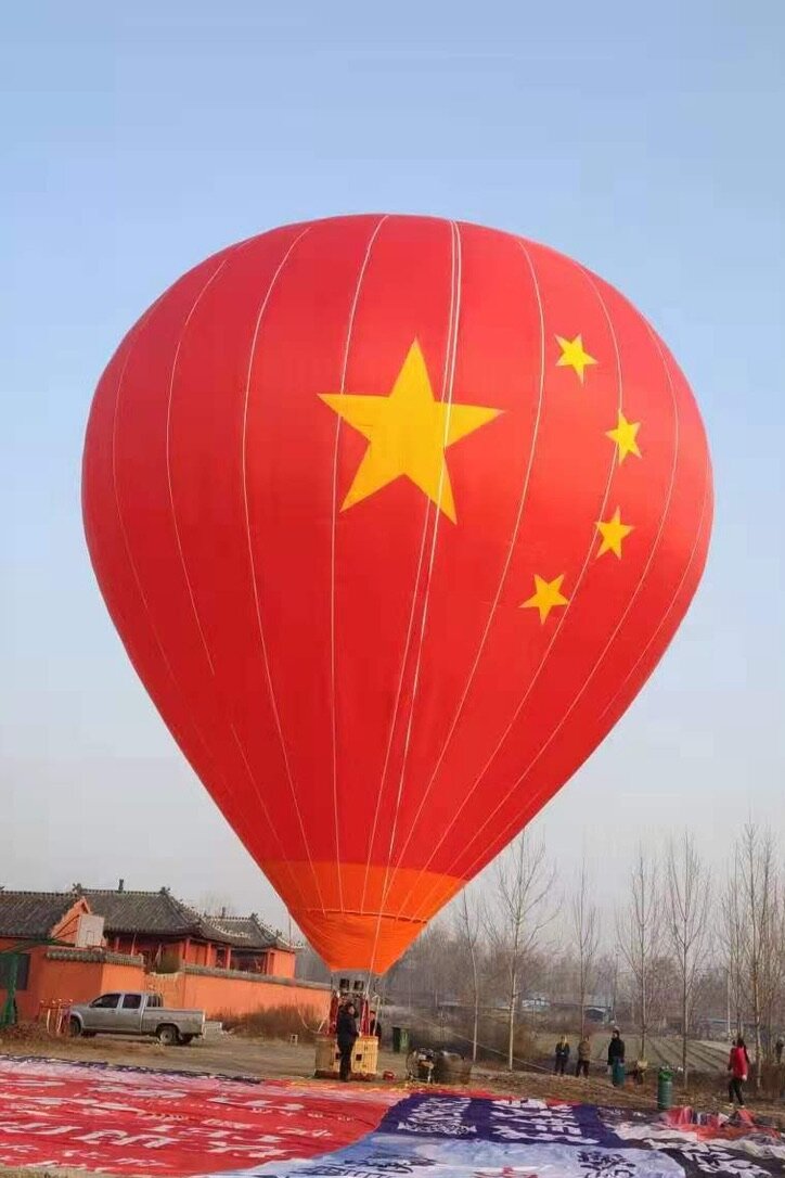 中国国旗红色载人气球