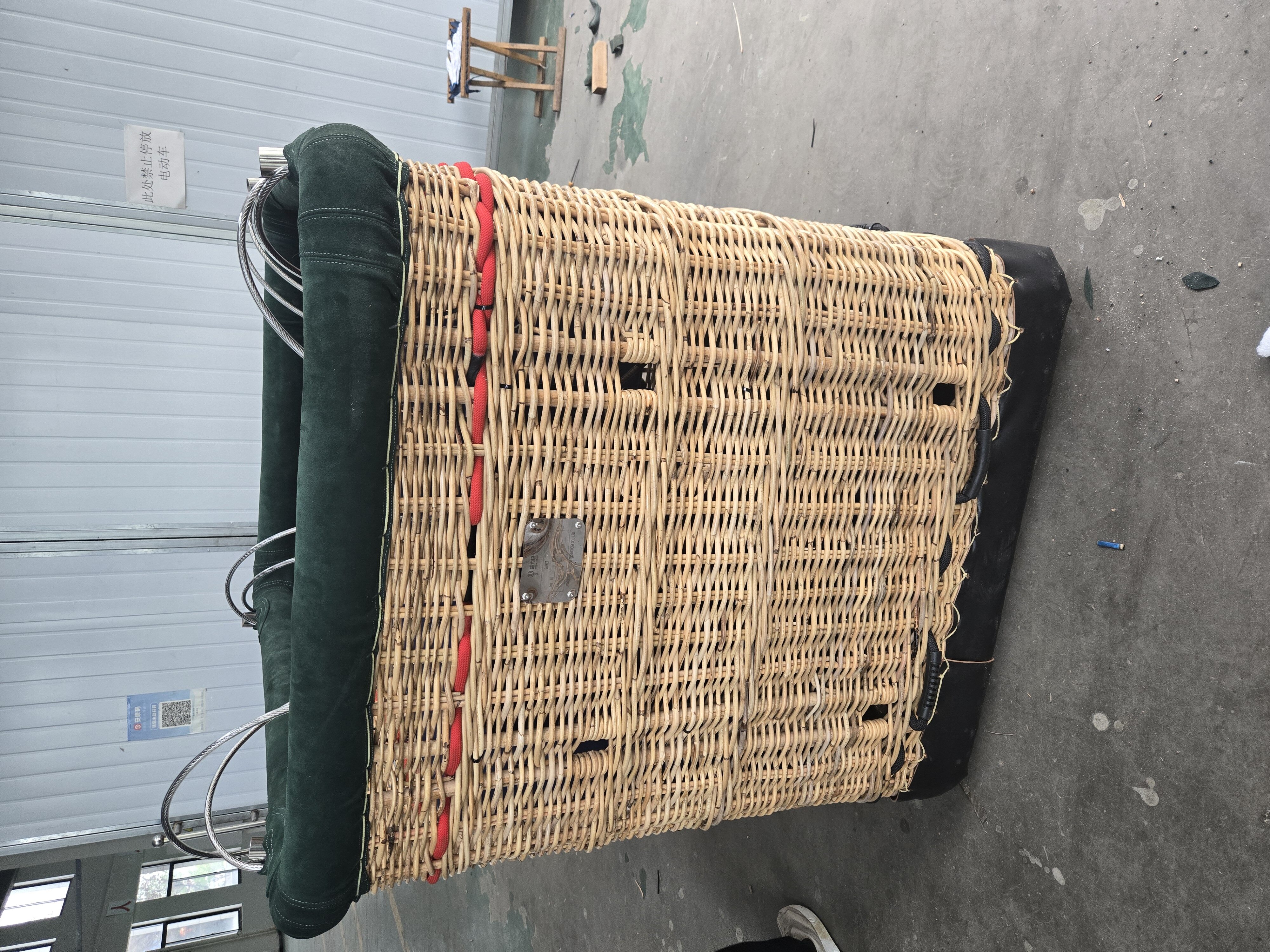Rattan-woven panoramic view from the side of the basket